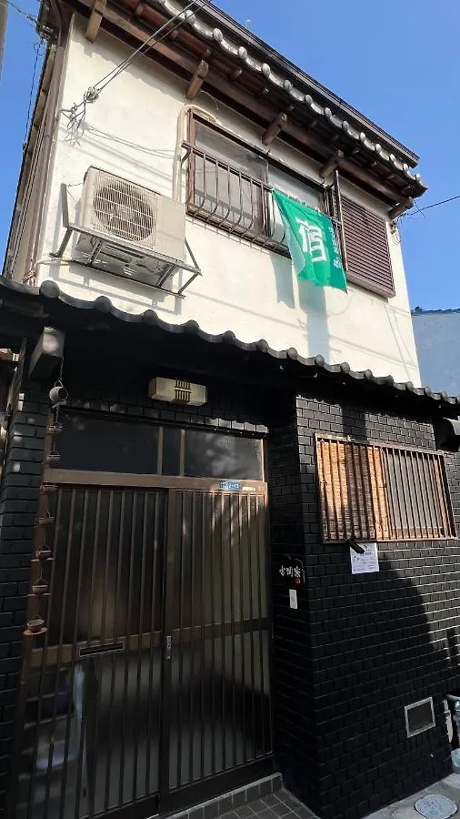 ヴィラ 3Room 63M2 Party Ok Namba 大阪市 日本