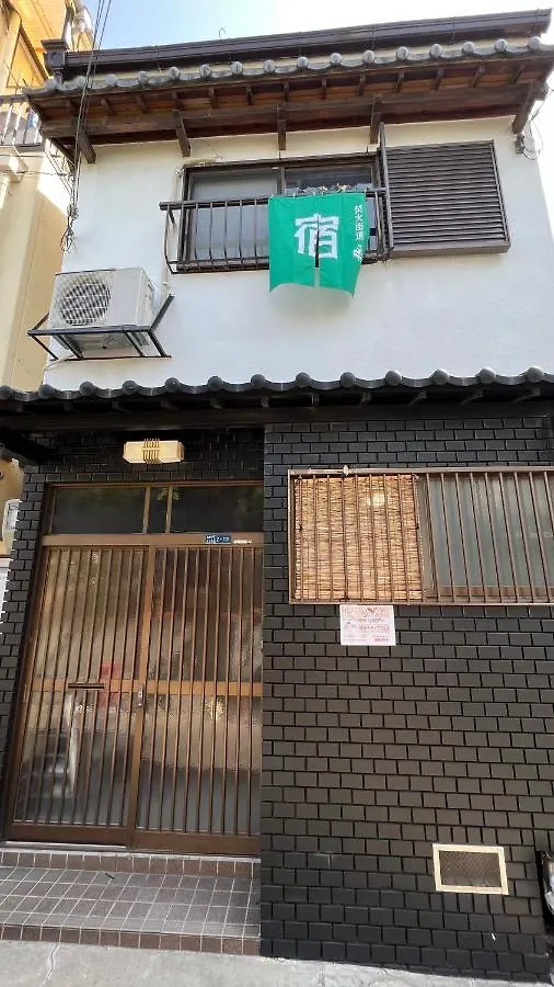 3Room 63M2 Party Ok Namba 大阪市