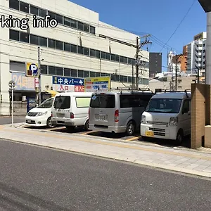 Bhotel Heiwaodori 701 - Spacious Famous Dori 6ppl アパート 広島市