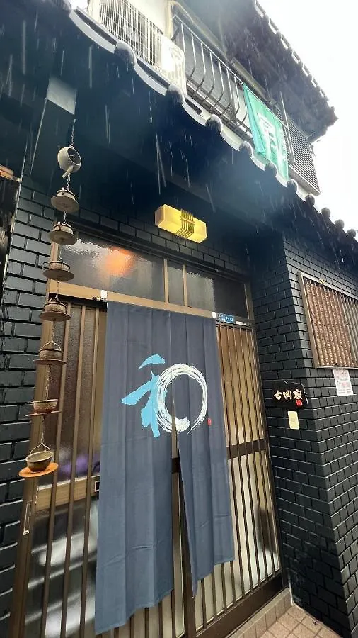 3Room 63M2 Party Ok Namba أوساكا فيلة