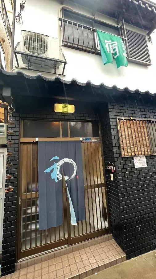 3Room 63M2 Party Ok Namba أوساكا فيلة